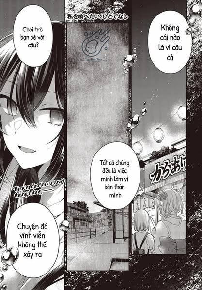 Có Thứ Muốn Ăn Thịt Tôi Chapter 17 - Trang 2