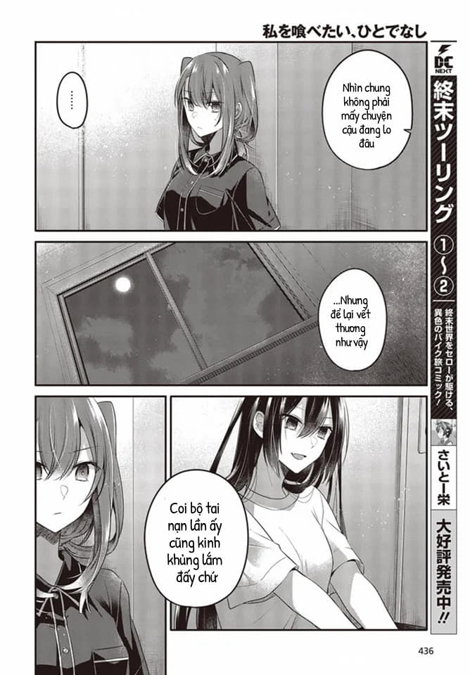 Có Thứ Muốn Ăn Thịt Tôi Chapter 17 - Trang 2