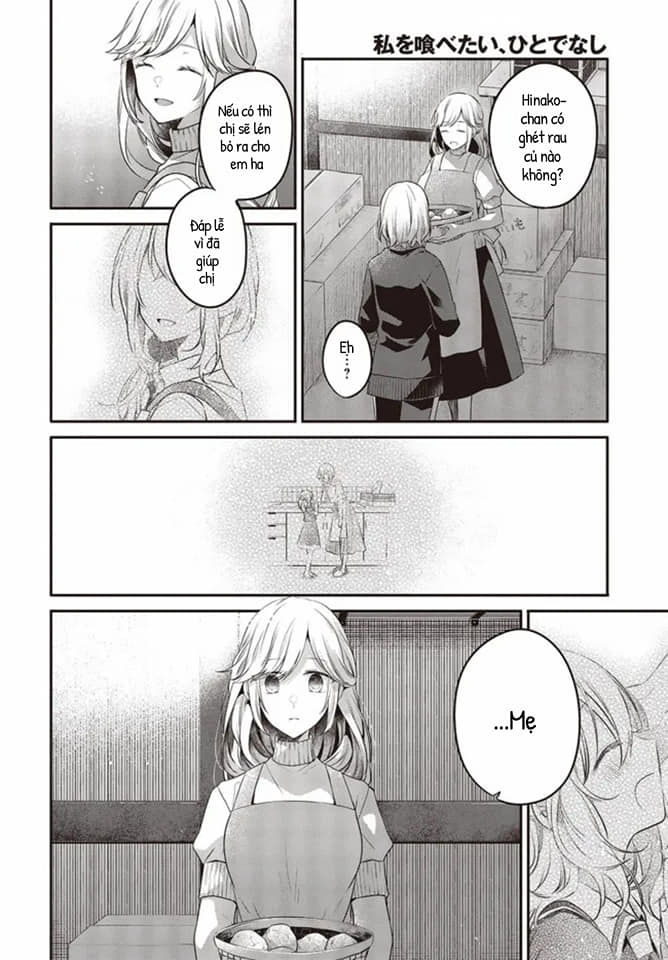 Có Thứ Muốn Ăn Thịt Tôi Chapter 17 - Trang 2