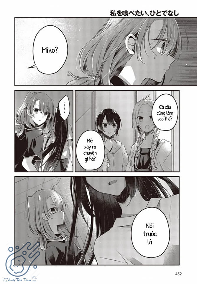 Có Thứ Muốn Ăn Thịt Tôi Chapter 17 - Trang 2