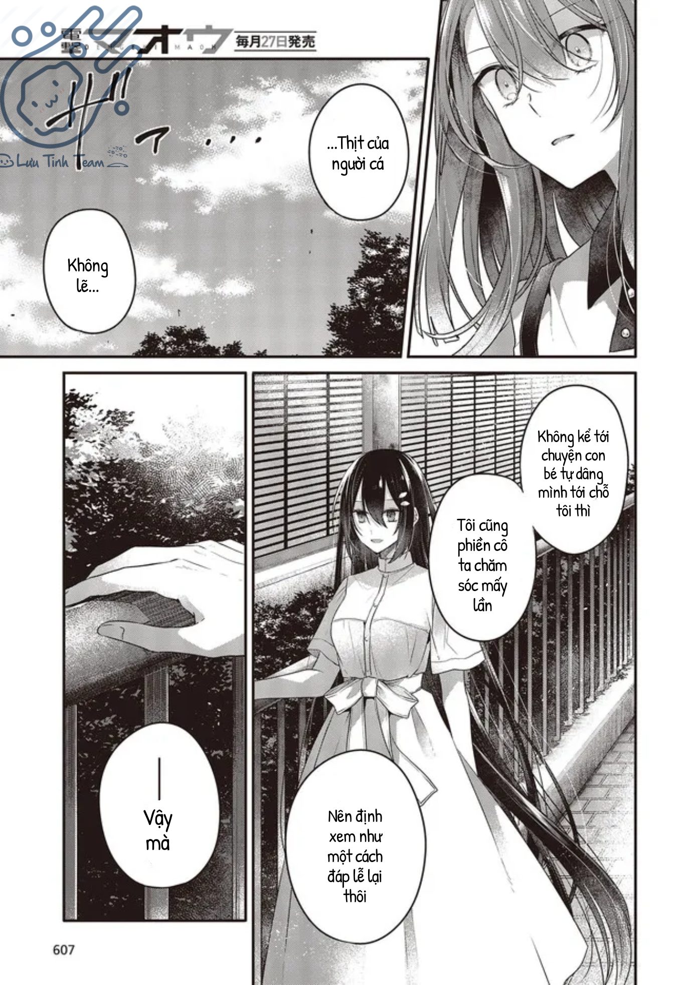Có Thứ Muốn Ăn Thịt Tôi Chapter 23 - Trang 2