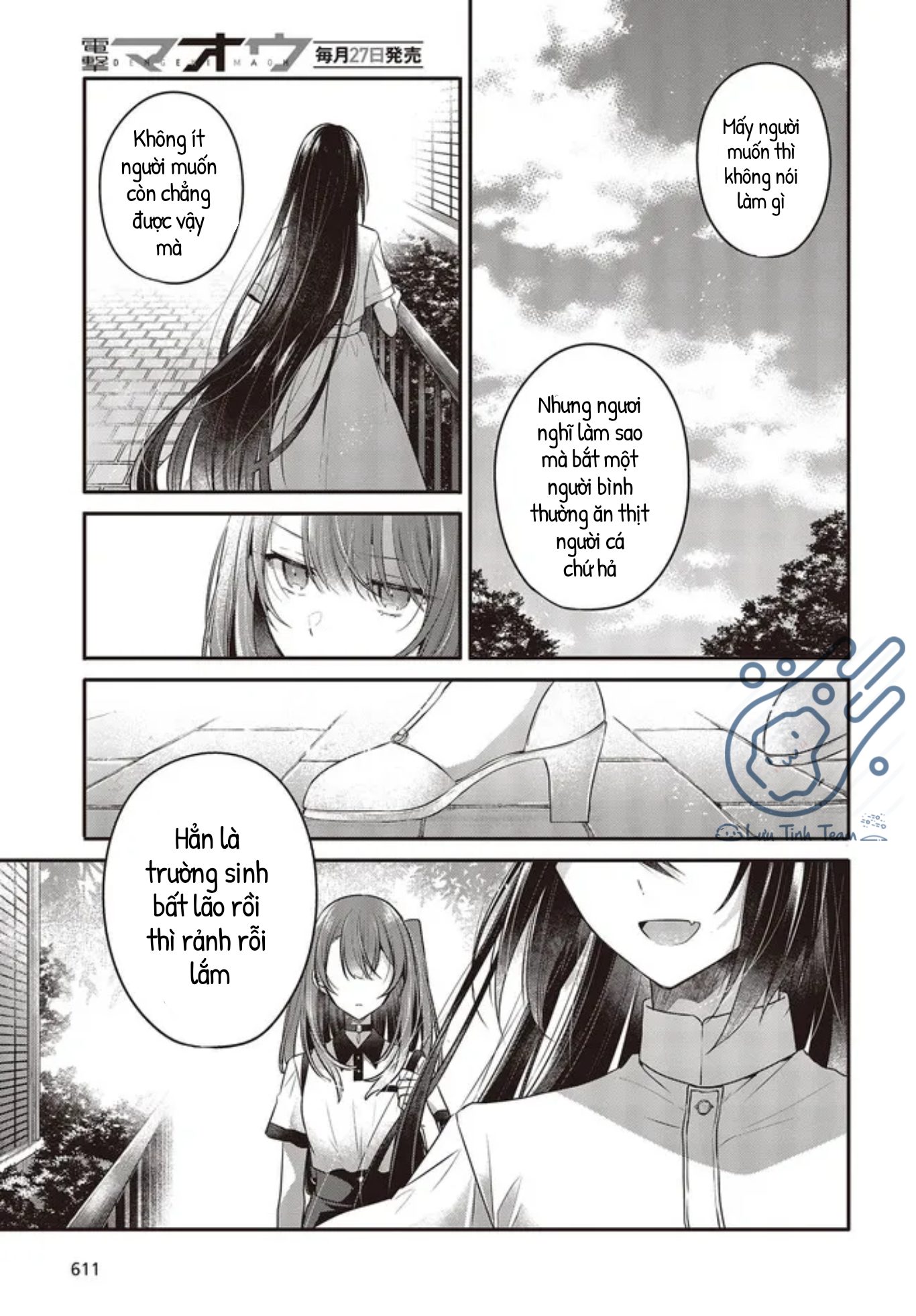 Có Thứ Muốn Ăn Thịt Tôi Chapter 23 - Trang 2