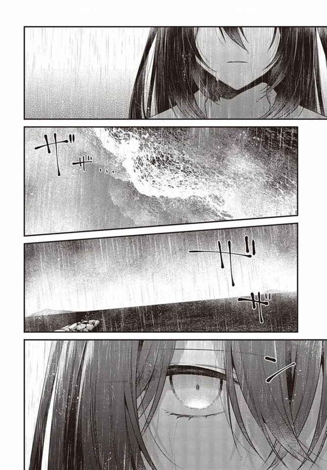 Có Thứ Muốn Ăn Thịt Tôi Chapter 27 - Trang 2