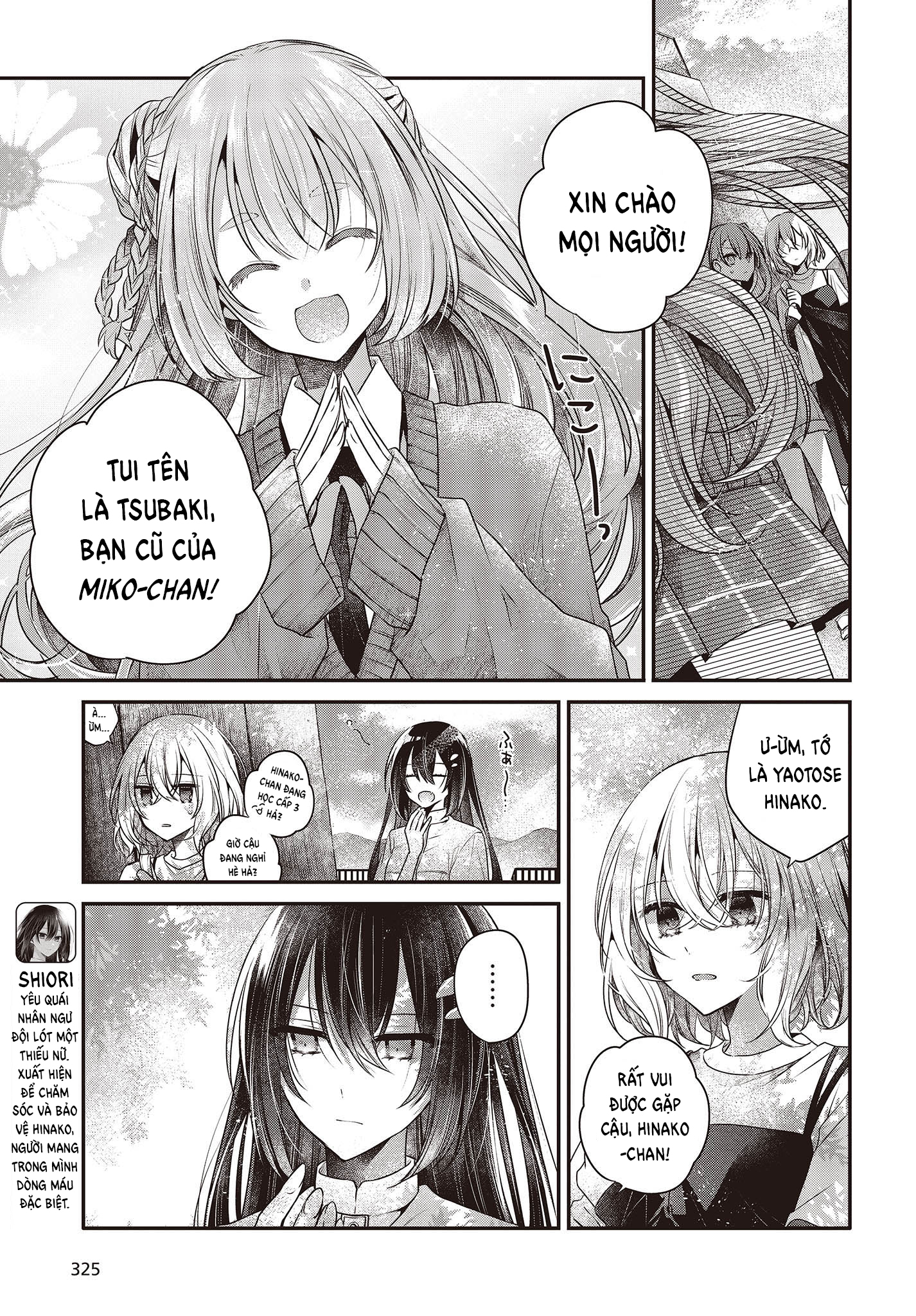 Có Thứ Muốn Ăn Thịt Tôi Chapter 33 - Trang 2