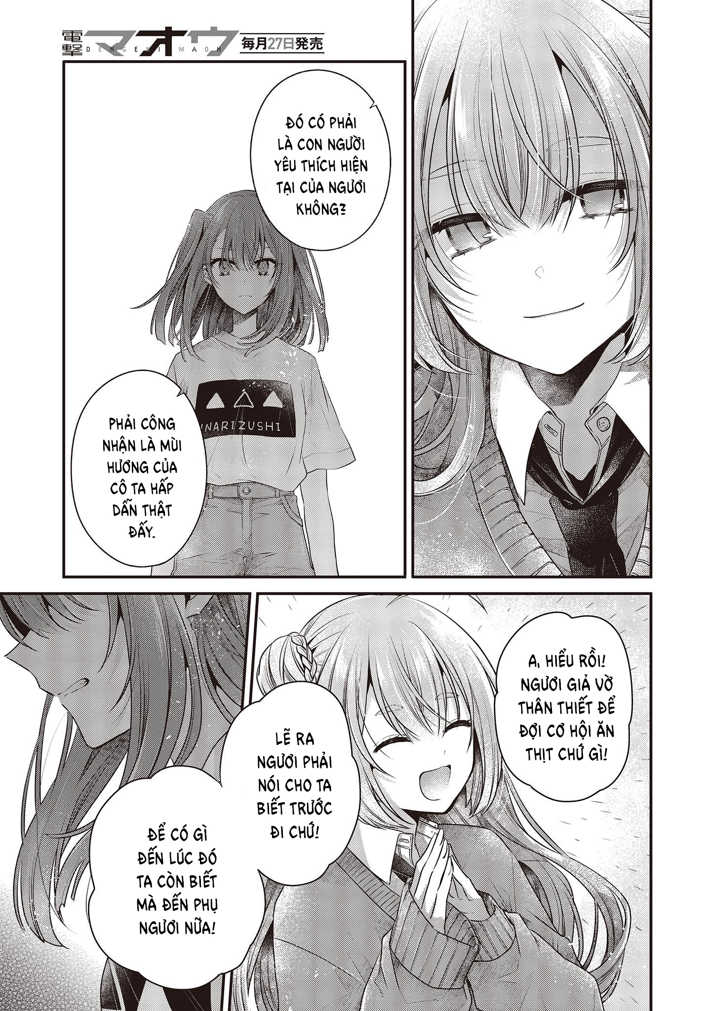 Có Thứ Muốn Ăn Thịt Tôi Chapter 33 - Trang 2