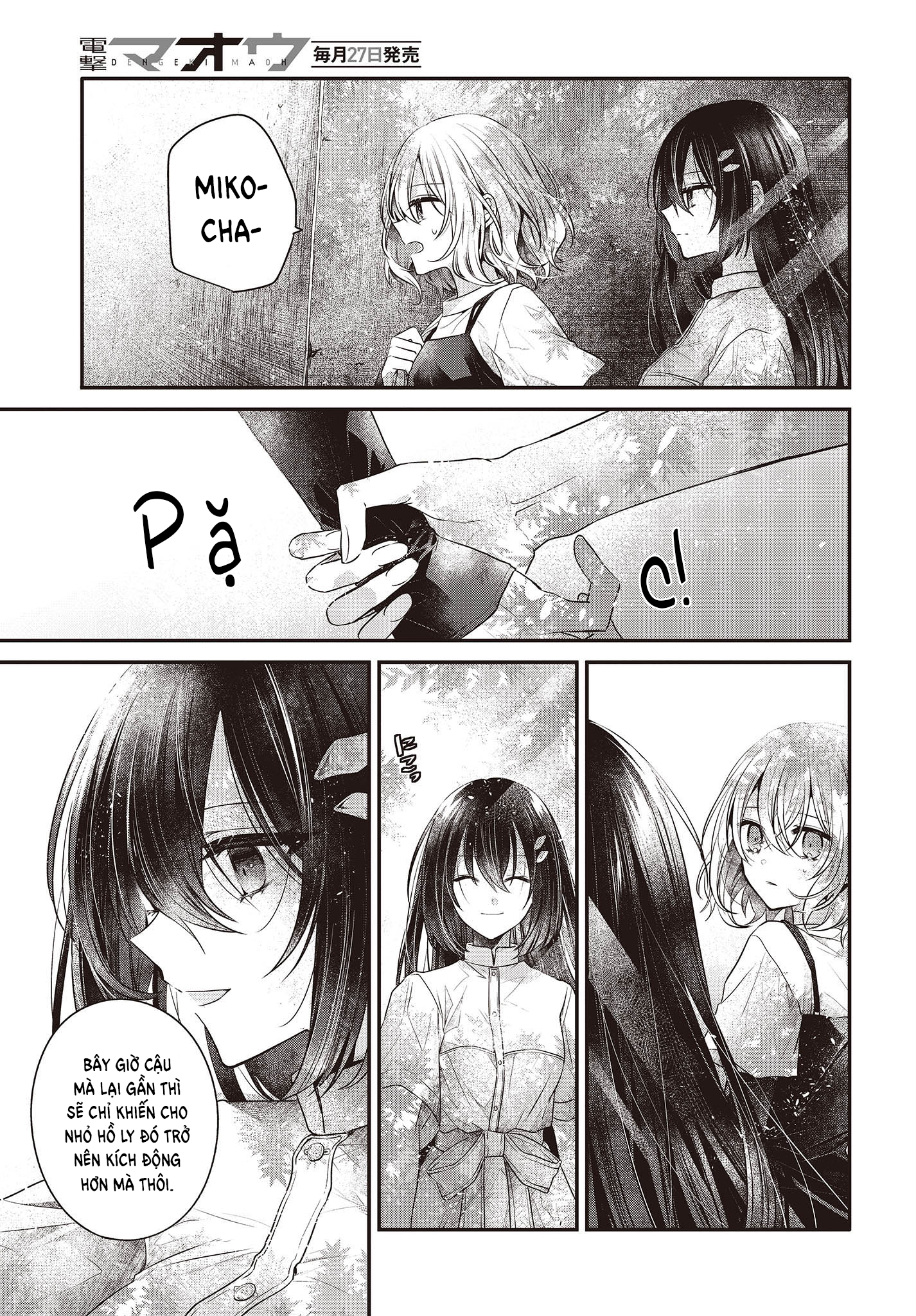 Có Thứ Muốn Ăn Thịt Tôi Chapter 33 - Trang 2