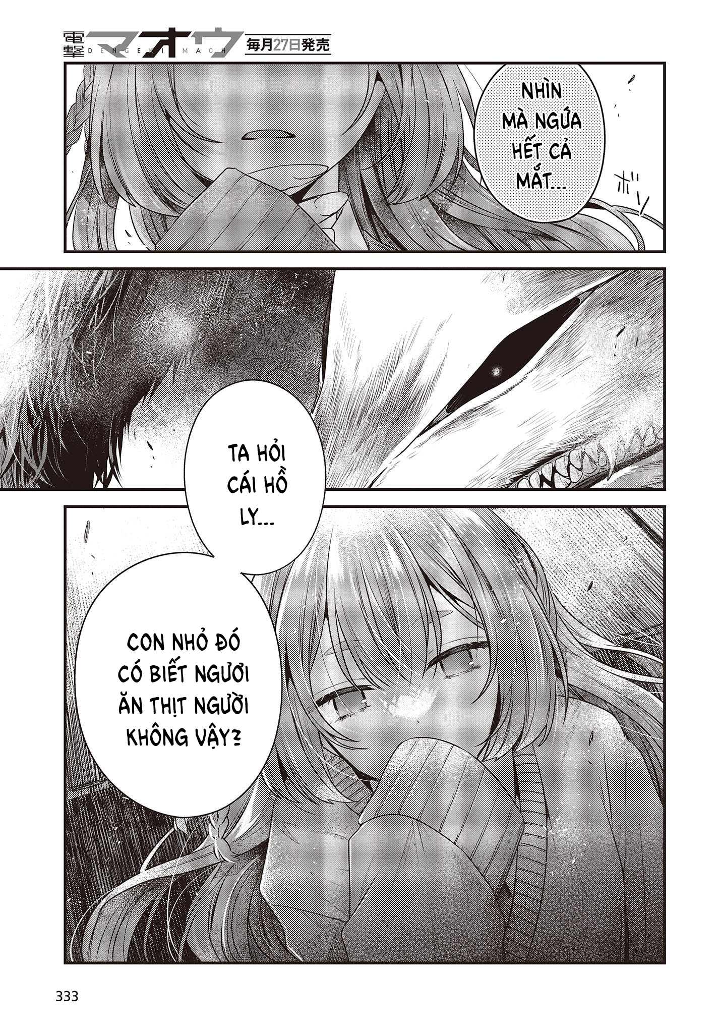 Có Thứ Muốn Ăn Thịt Tôi Chapter 33 - Trang 2