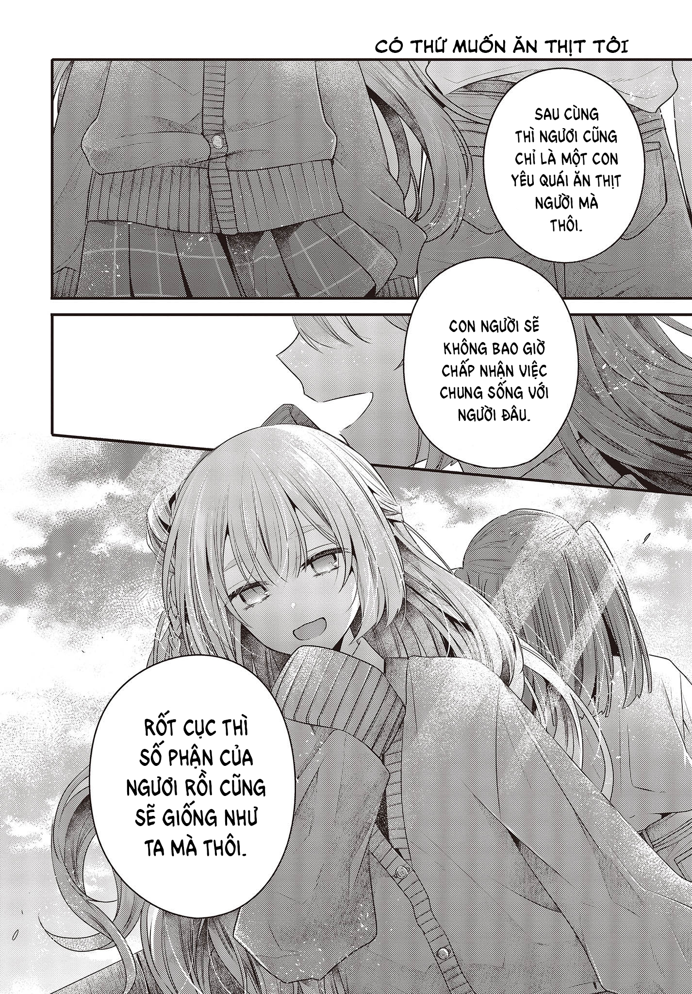 Có Thứ Muốn Ăn Thịt Tôi Chapter 33 - Trang 2