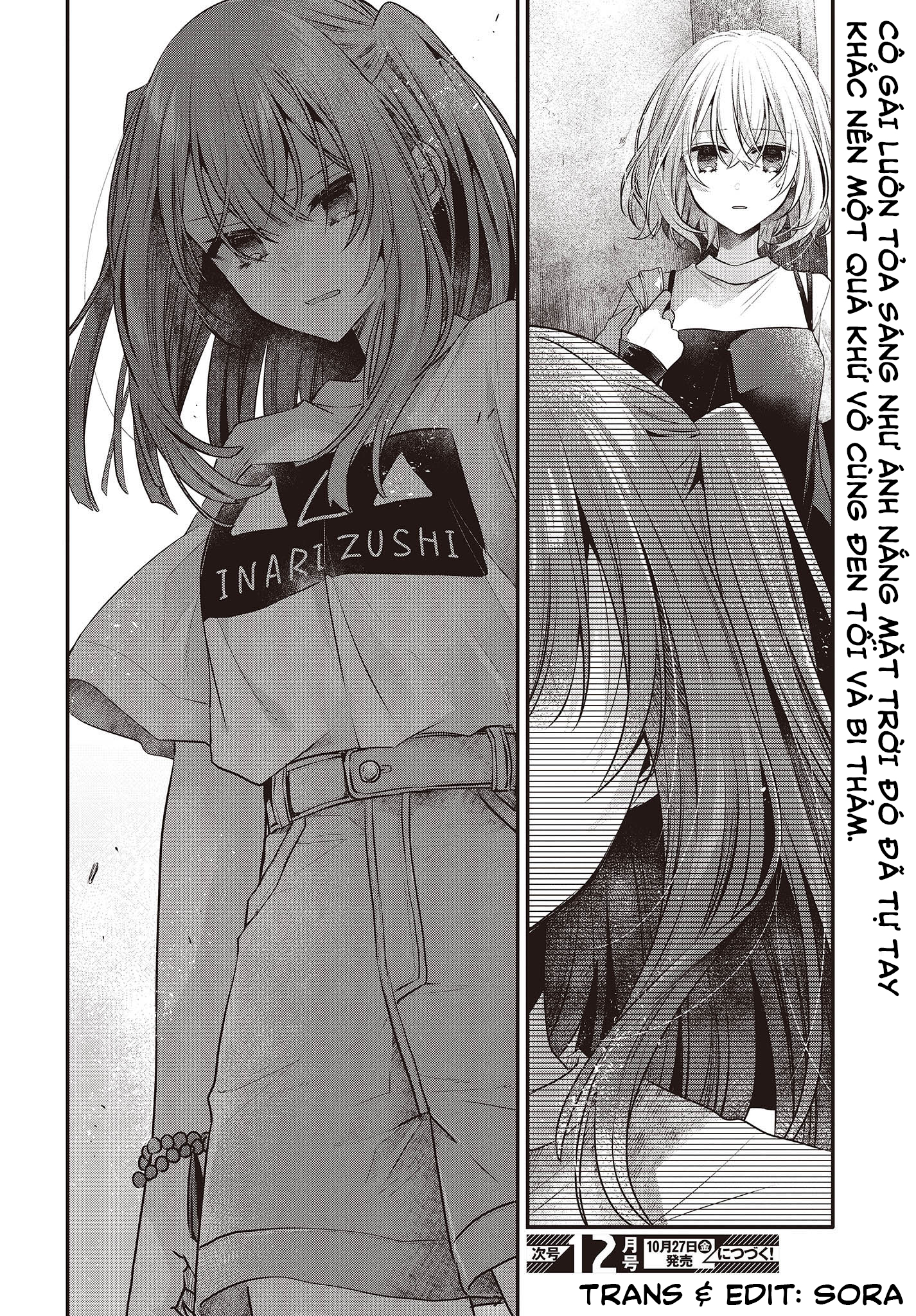 Có Thứ Muốn Ăn Thịt Tôi Chapter 33 - Trang 2