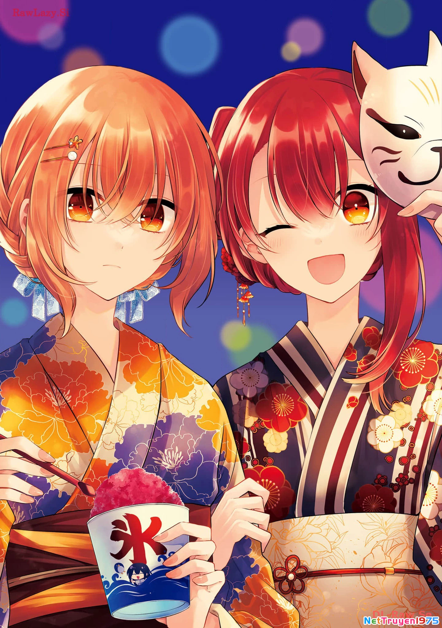 Có Thứ Muốn Ăn Thịt Tôi Chapter 36.5 - Trang 2