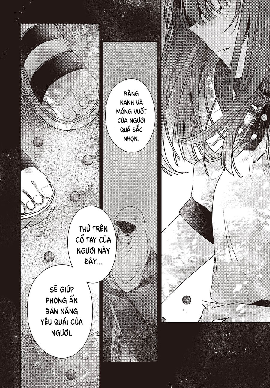 Có Thứ Muốn Ăn Thịt Tôi Chapter 37 - Trang 2