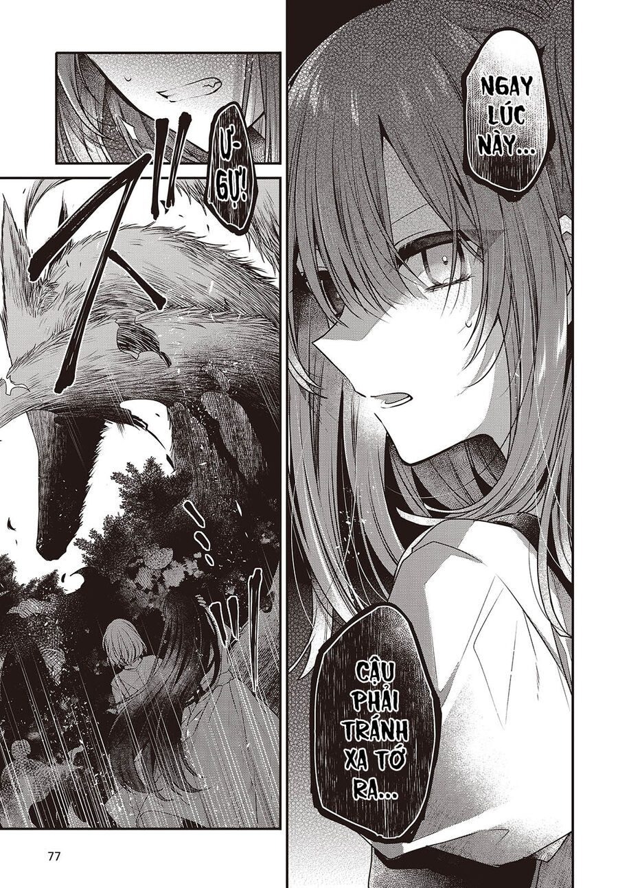 Có Thứ Muốn Ăn Thịt Tôi Chapter 37 - Trang 2