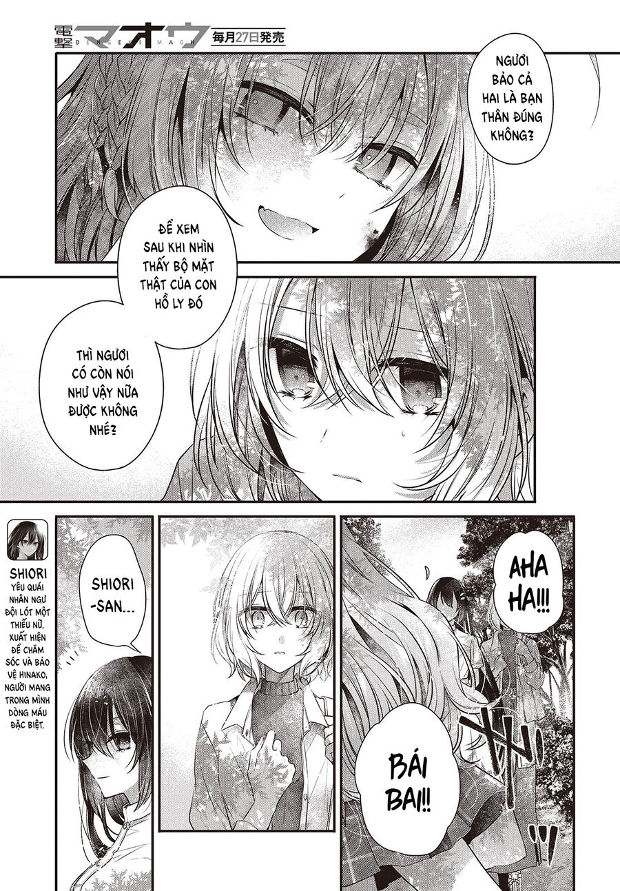 Có Thứ Muốn Ăn Thịt Tôi Chapter 37 - Trang 2