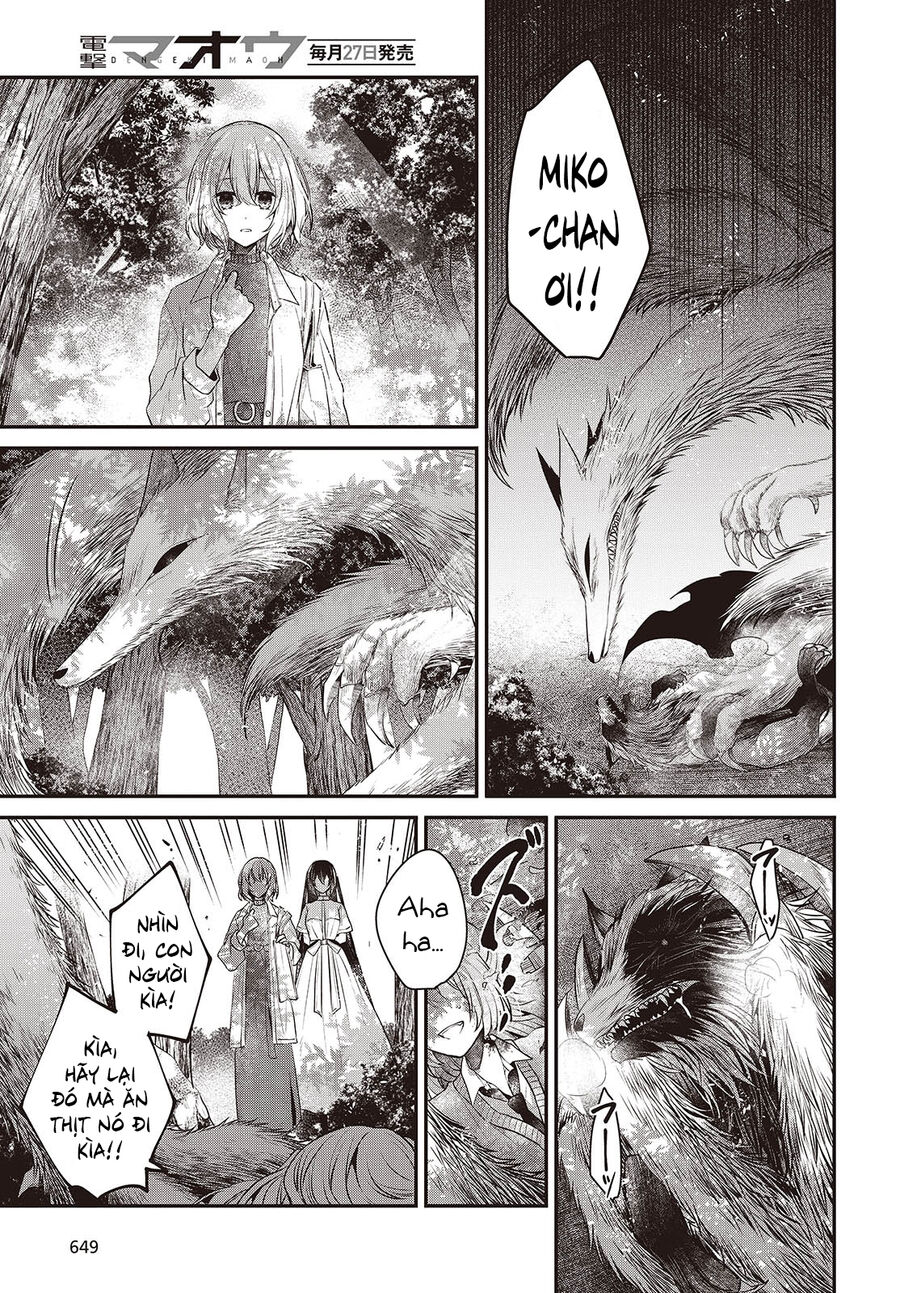 Có Thứ Muốn Ăn Thịt Tôi Chapter 38 - Trang 2