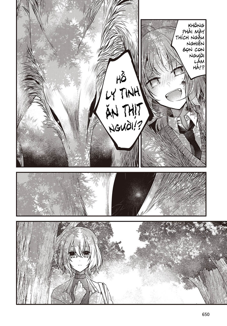 Có Thứ Muốn Ăn Thịt Tôi Chapter 38 - Trang 2