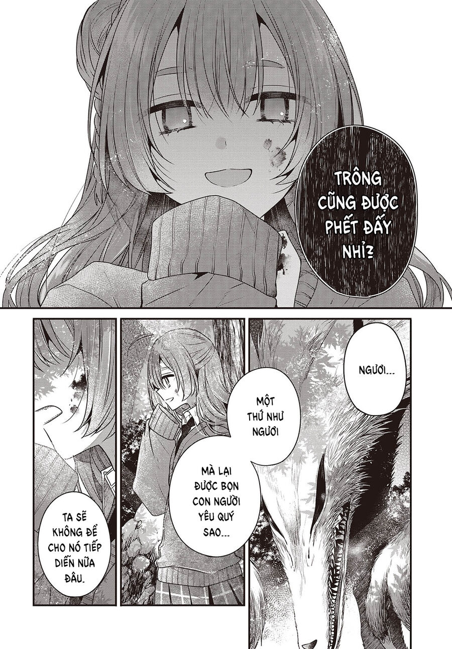 Có Thứ Muốn Ăn Thịt Tôi Chapter 38 - Trang 2
