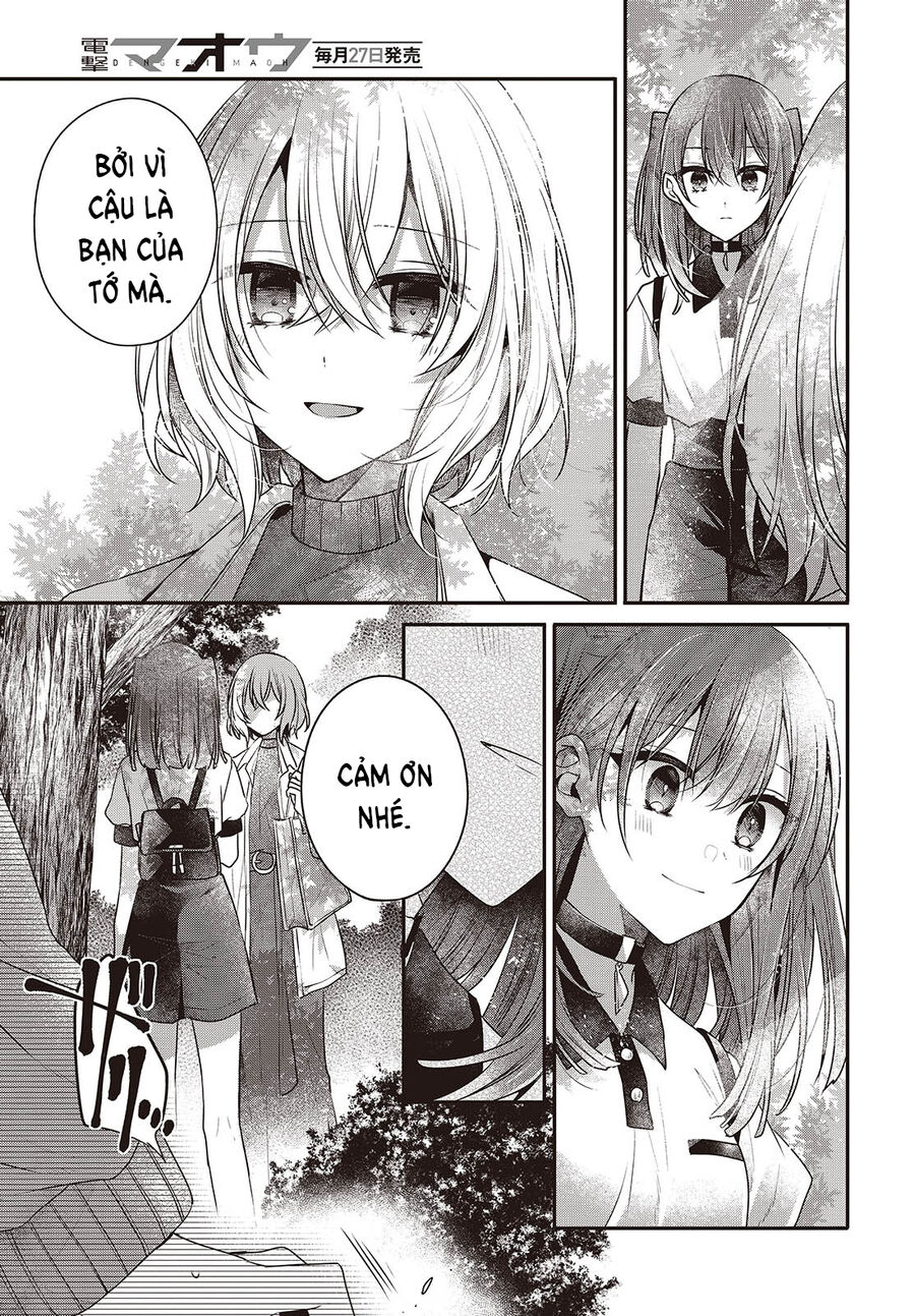 Có Thứ Muốn Ăn Thịt Tôi Chapter 38 - Trang 2