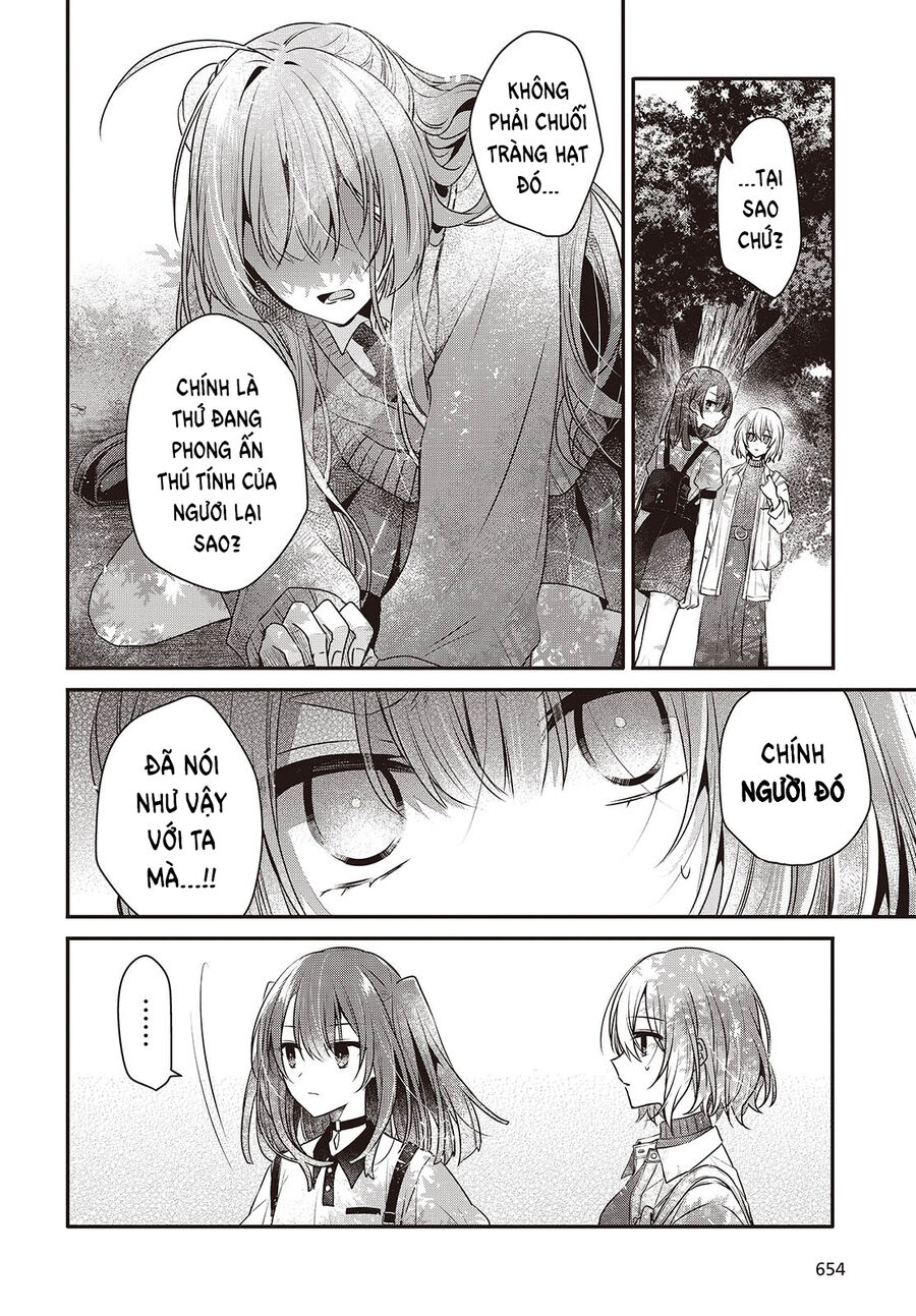 Có Thứ Muốn Ăn Thịt Tôi Chapter 38 - Trang 2