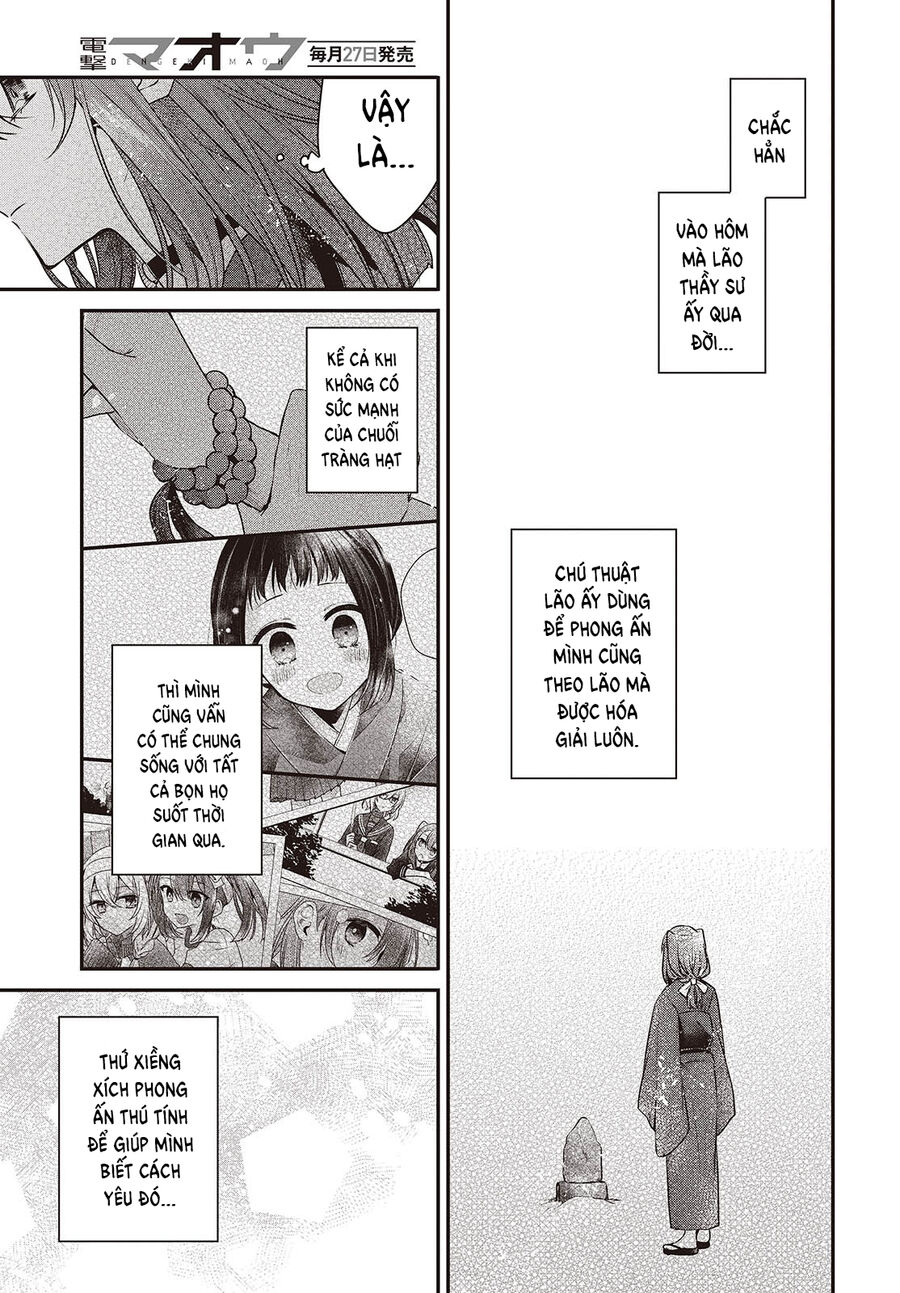 Có Thứ Muốn Ăn Thịt Tôi Chapter 38 - Trang 2