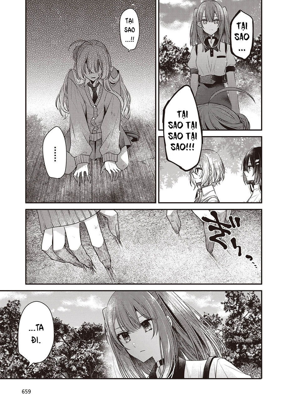 Có Thứ Muốn Ăn Thịt Tôi Chapter 38 - Trang 2