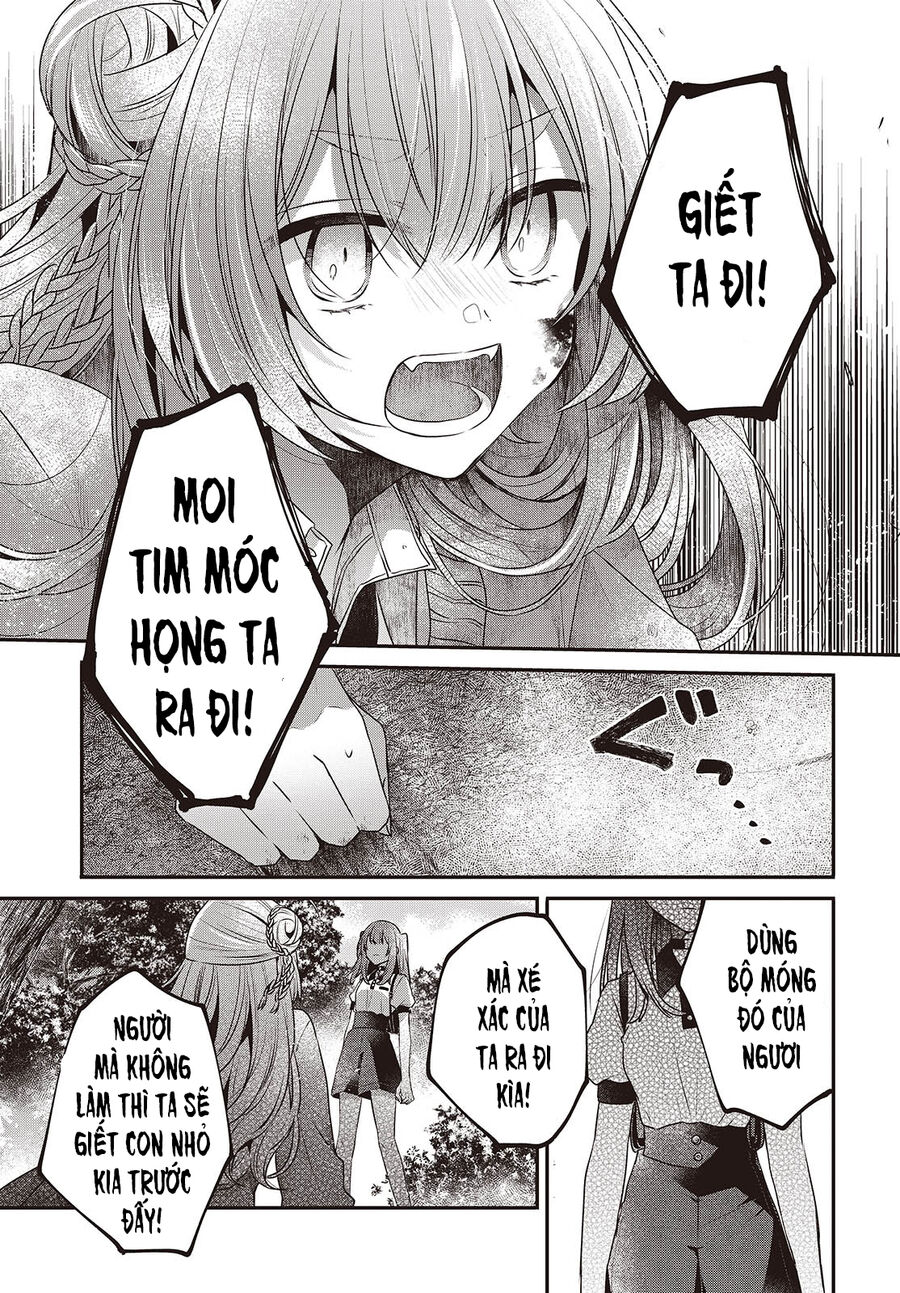 Có Thứ Muốn Ăn Thịt Tôi Chapter 38 - Trang 2