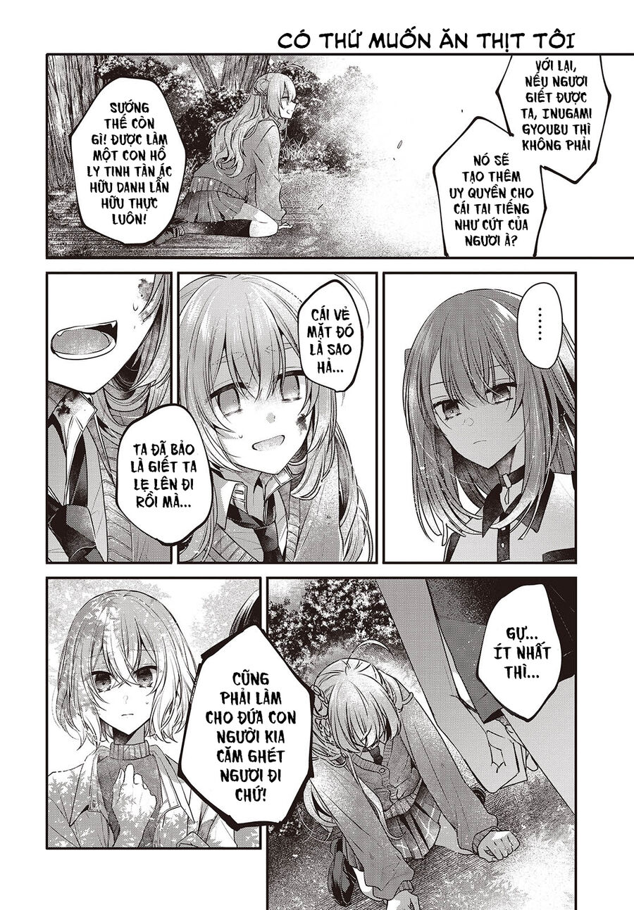 Có Thứ Muốn Ăn Thịt Tôi Chapter 38 - Trang 2