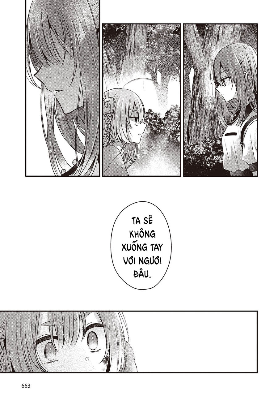 Có Thứ Muốn Ăn Thịt Tôi Chapter 38 - Trang 2