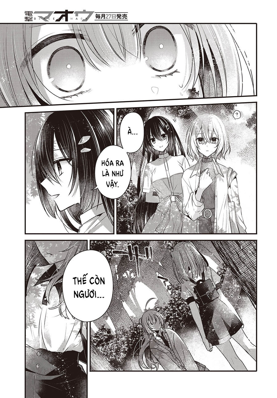 Có Thứ Muốn Ăn Thịt Tôi Chapter 38 - Trang 2