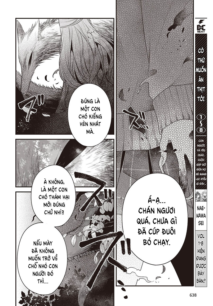 Có Thứ Muốn Ăn Thịt Tôi Chapter 38 - Trang 2