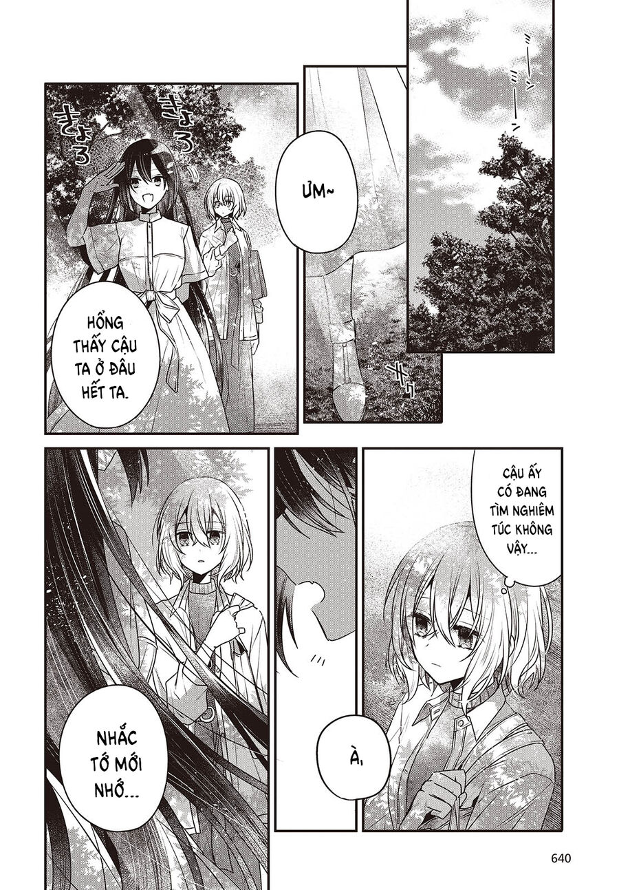 Có Thứ Muốn Ăn Thịt Tôi Chapter 38 - Trang 2