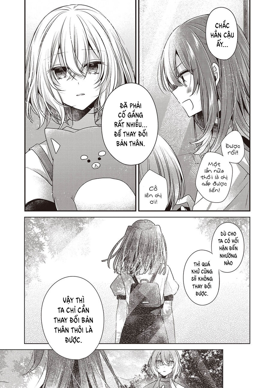 Có Thứ Muốn Ăn Thịt Tôi Chapter 40 - Trang 2
