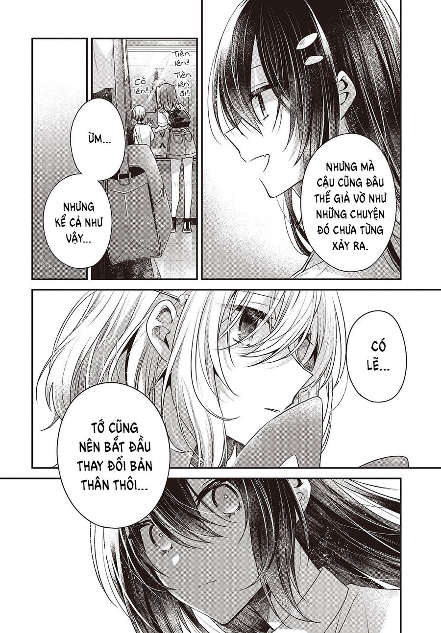 Có Thứ Muốn Ăn Thịt Tôi Chapter 40 - Trang 2