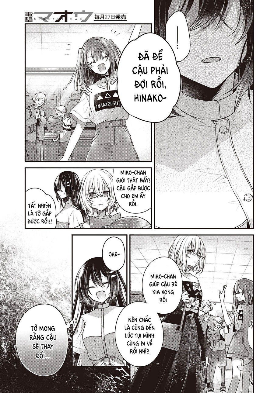 Có Thứ Muốn Ăn Thịt Tôi Chapter 40 - Trang 2