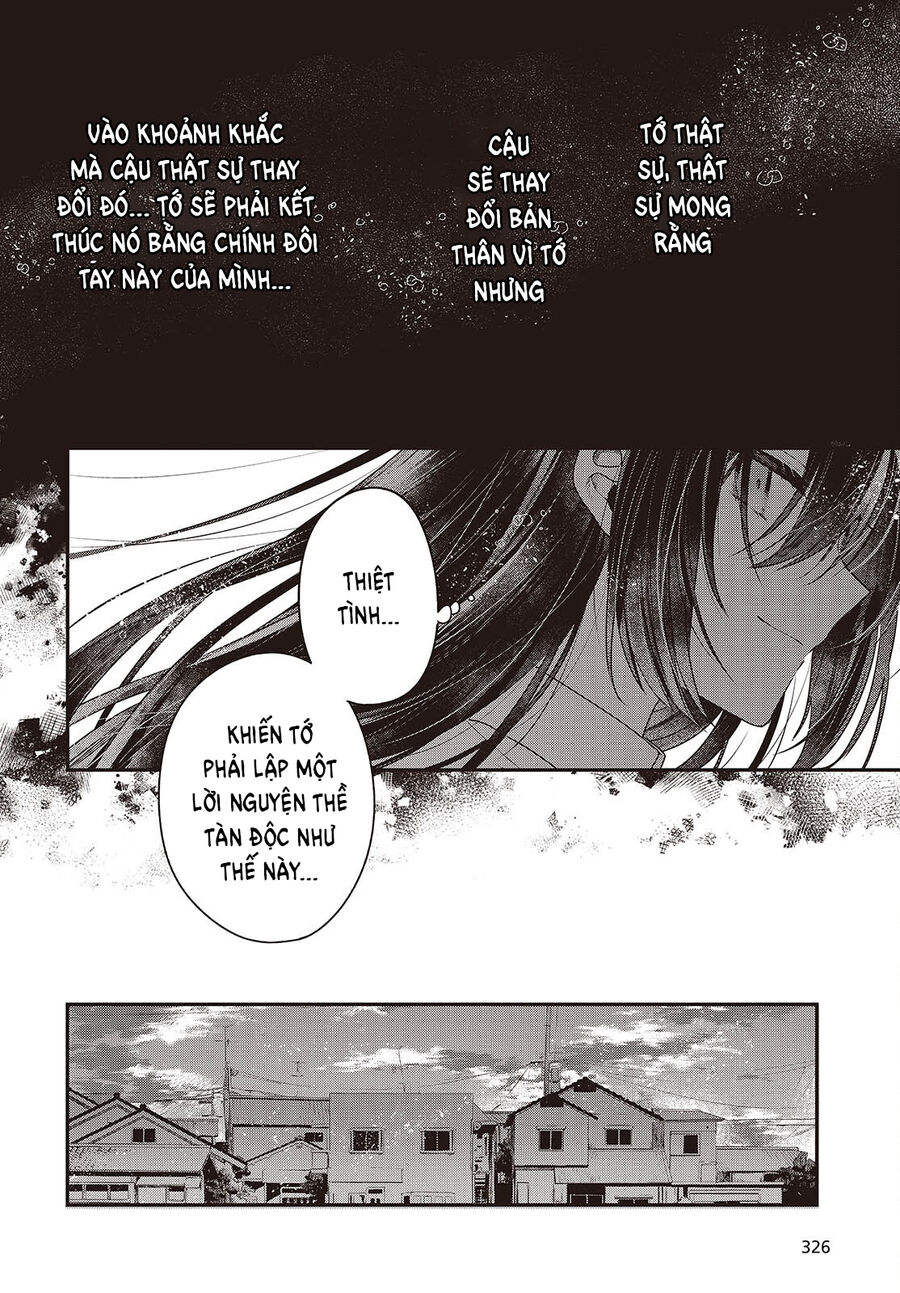 Có Thứ Muốn Ăn Thịt Tôi Chapter 40 - Trang 2