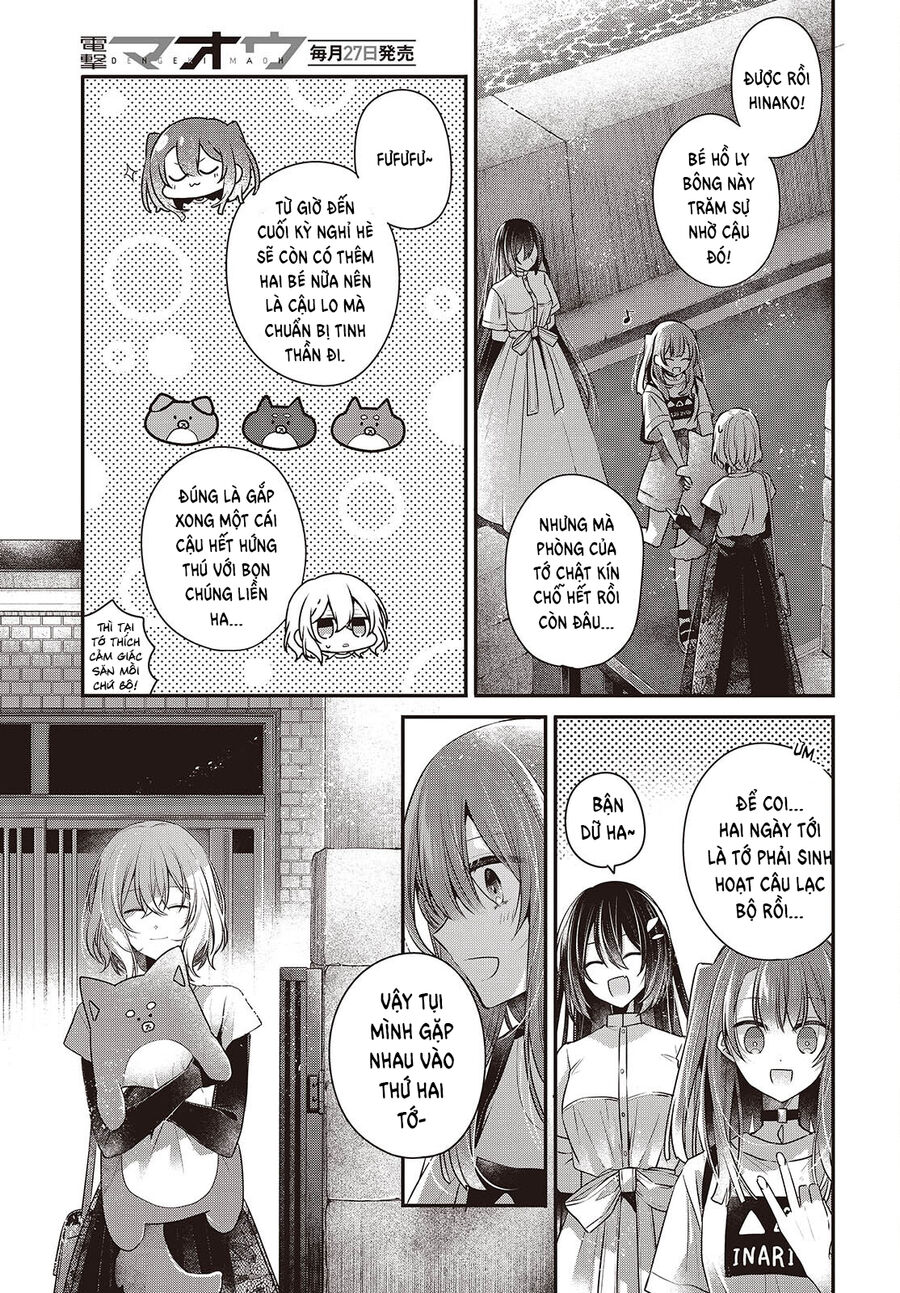 Có Thứ Muốn Ăn Thịt Tôi Chapter 40 - Trang 2