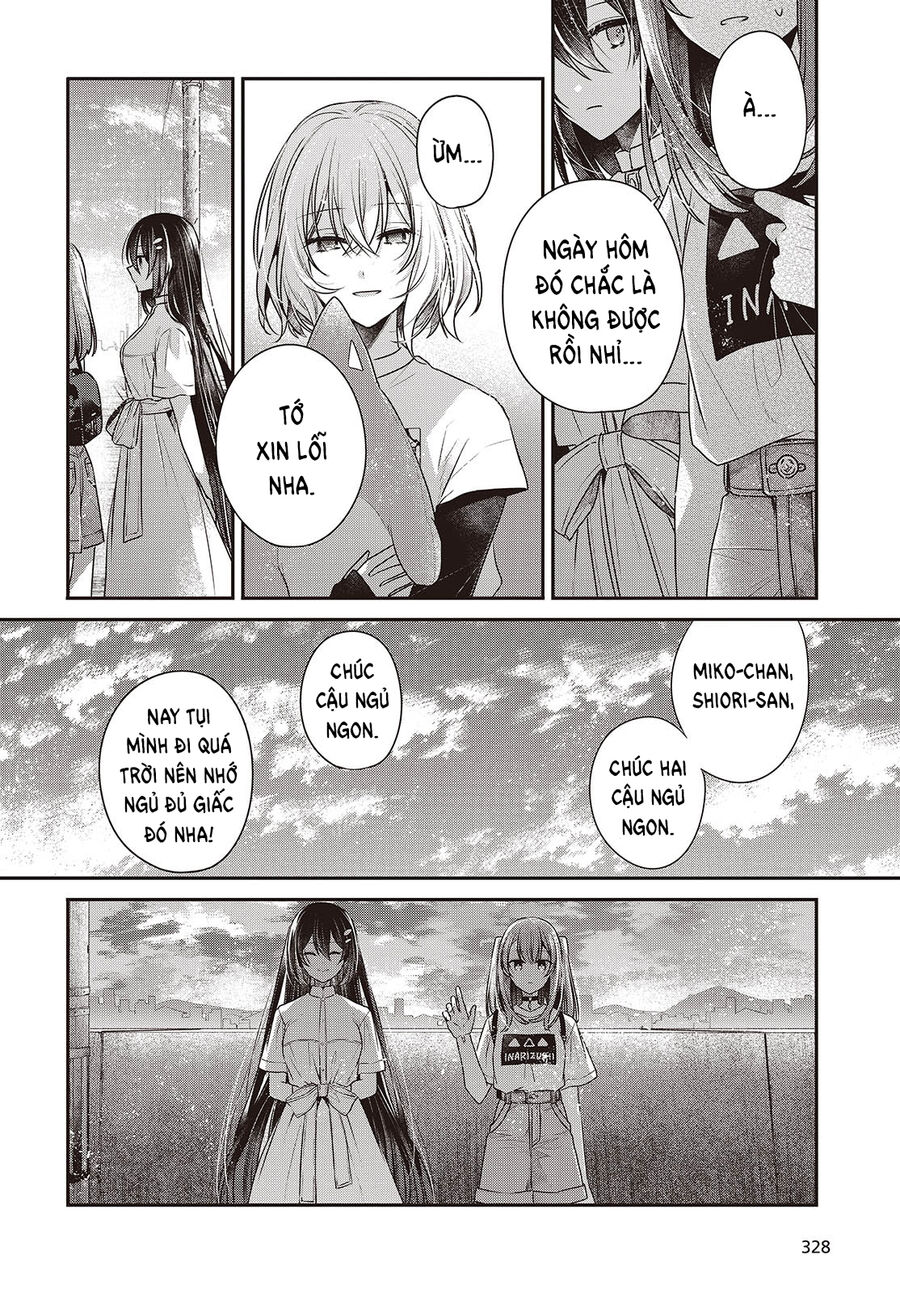 Có Thứ Muốn Ăn Thịt Tôi Chapter 40 - Trang 2
