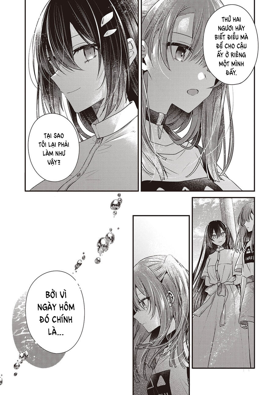 Có Thứ Muốn Ăn Thịt Tôi Chapter 40 - Trang 2