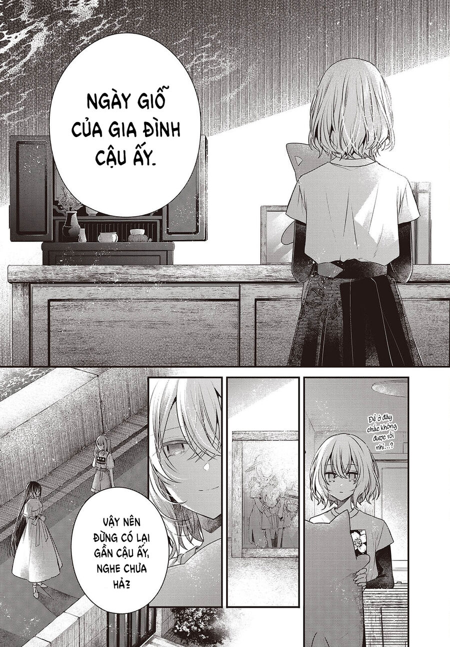 Có Thứ Muốn Ăn Thịt Tôi Chapter 40 - Trang 2