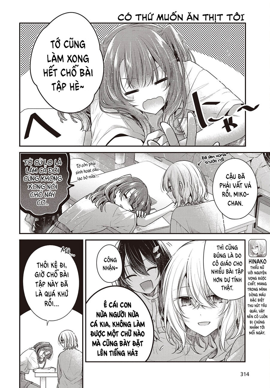 Có Thứ Muốn Ăn Thịt Tôi Chapter 40 - Trang 2