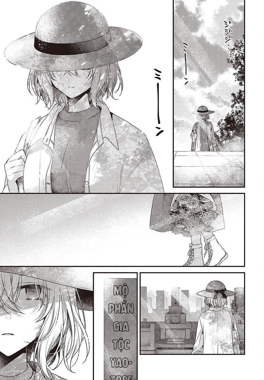 Có Thứ Muốn Ăn Thịt Tôi Chapter 40 - Trang 2