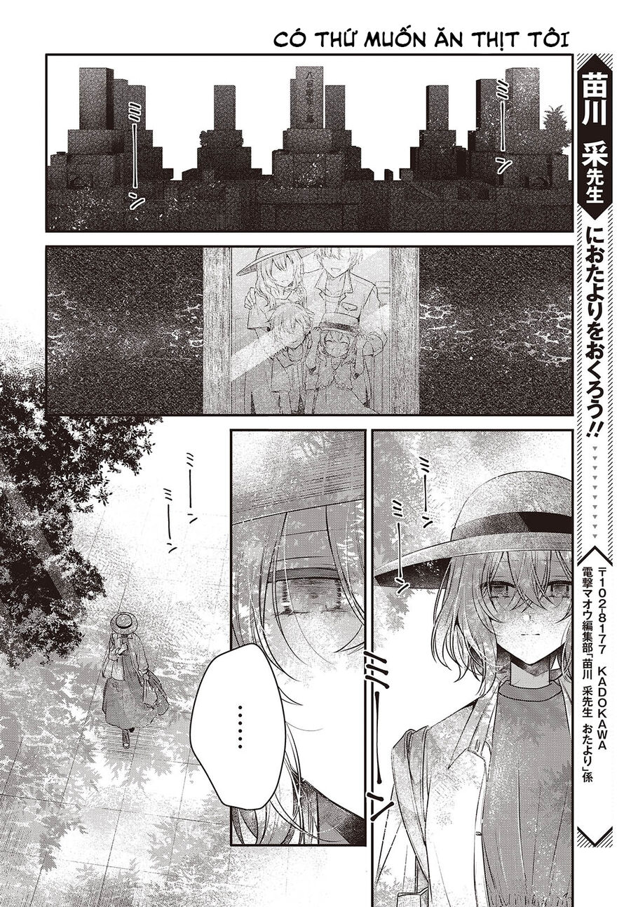Có Thứ Muốn Ăn Thịt Tôi Chapter 40 - Trang 2