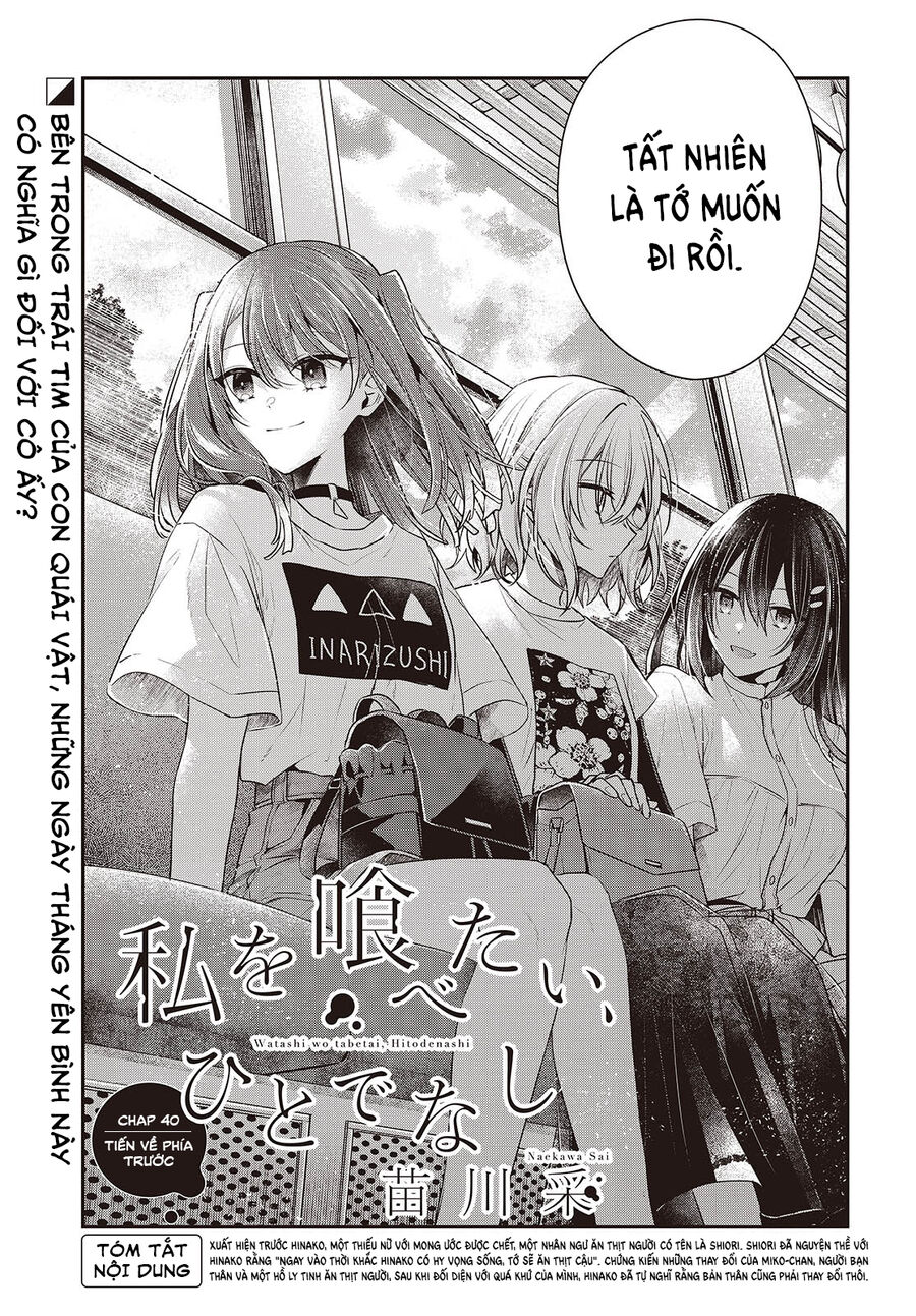 Có Thứ Muốn Ăn Thịt Tôi Chapter 40 - Trang 2