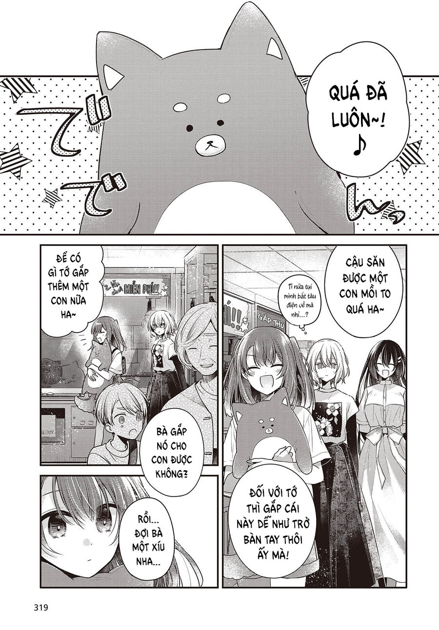 Có Thứ Muốn Ăn Thịt Tôi Chapter 40 - Trang 2