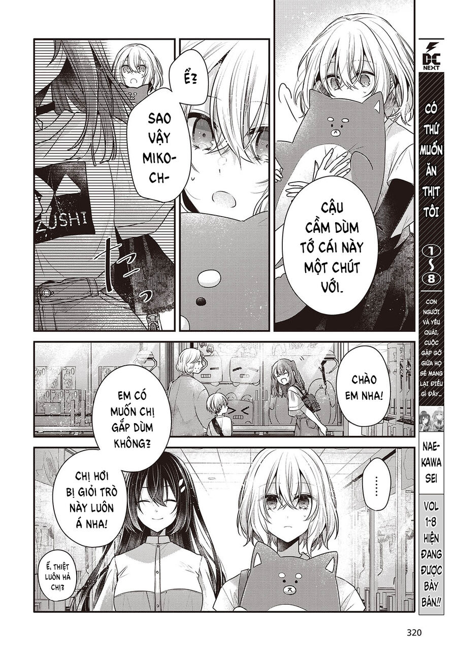 Có Thứ Muốn Ăn Thịt Tôi Chapter 40 - Trang 2