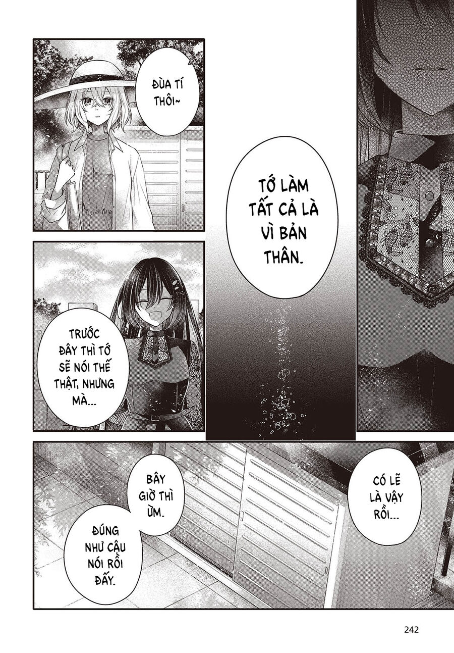 Có Thứ Muốn Ăn Thịt Tôi Chapter 41 - Trang 2