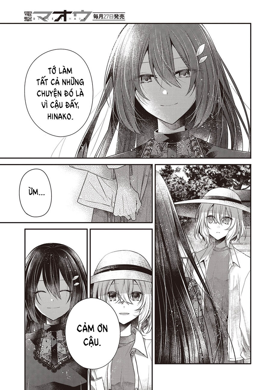 Có Thứ Muốn Ăn Thịt Tôi Chapter 41 - Trang 2