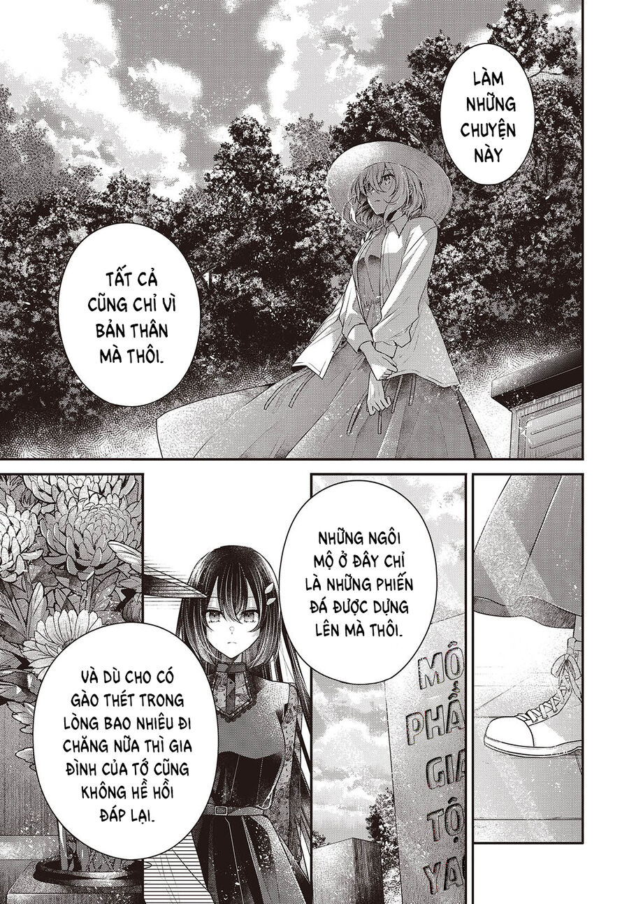 Có Thứ Muốn Ăn Thịt Tôi Chapter 41 - Trang 2