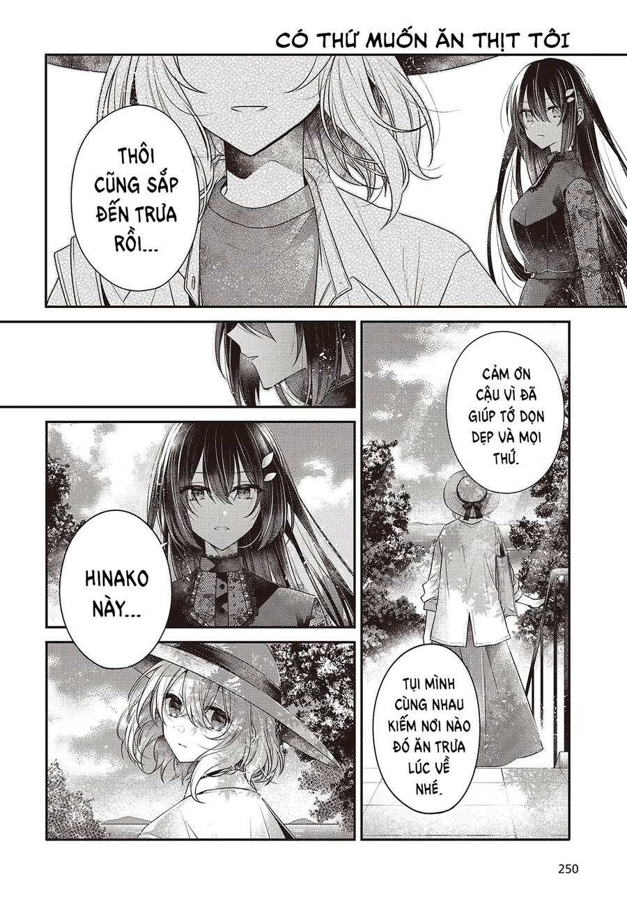 Có Thứ Muốn Ăn Thịt Tôi Chapter 41 - Trang 2