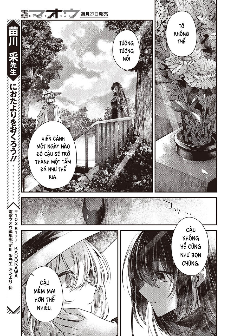 Có Thứ Muốn Ăn Thịt Tôi Chapter 41 - Trang 2