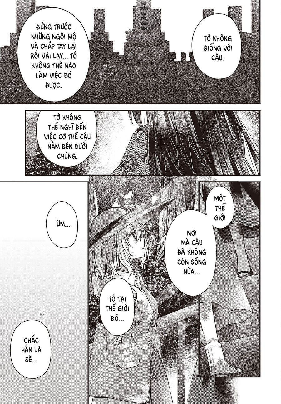Có Thứ Muốn Ăn Thịt Tôi Chapter 41 - Trang 2